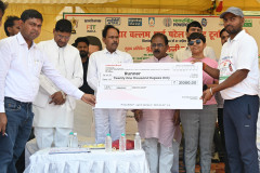 SC-St-OBC-Event-5