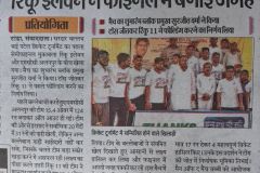 SCSTOBC-Cricket-NEWS-2