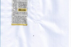 SCSTOBC-NEWS-1