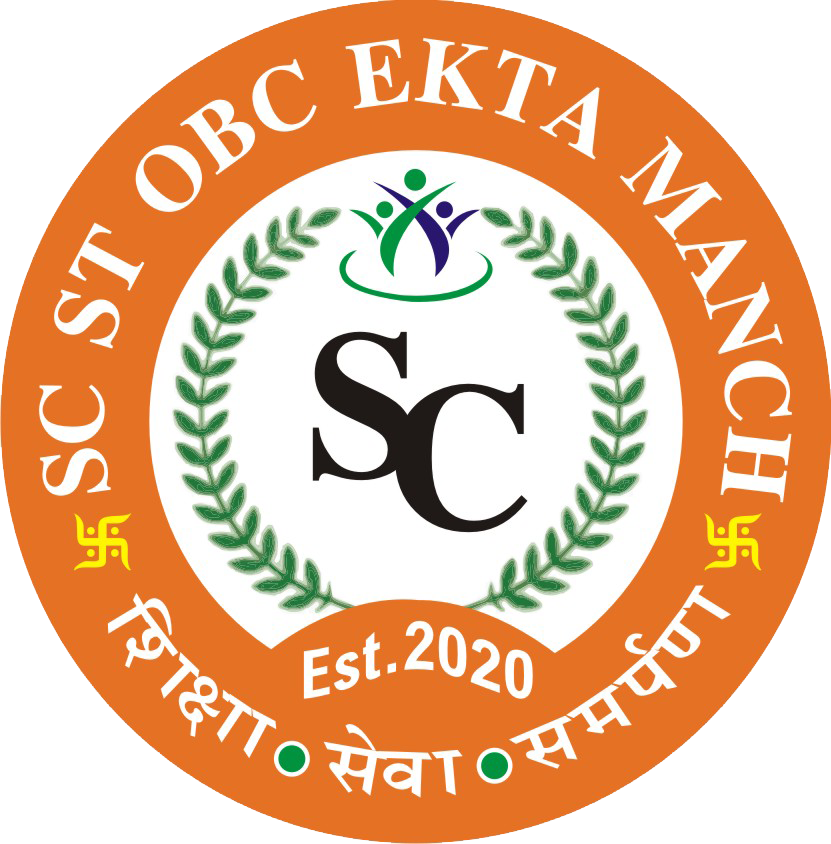 sc-st-obc-ekta-manch